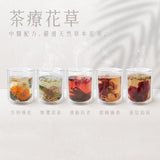 【尊貴滋養套裝】十二道燉湯+3款健康脆脆+茶療花草1盒